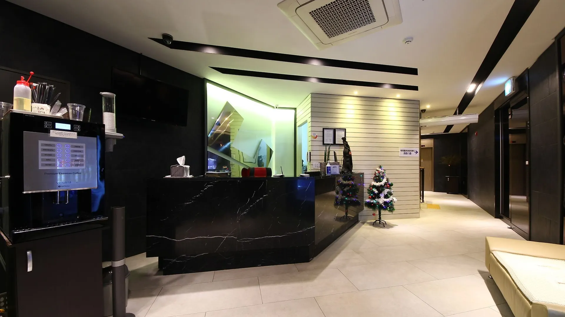 Habibi Hotel Incheon South Korea