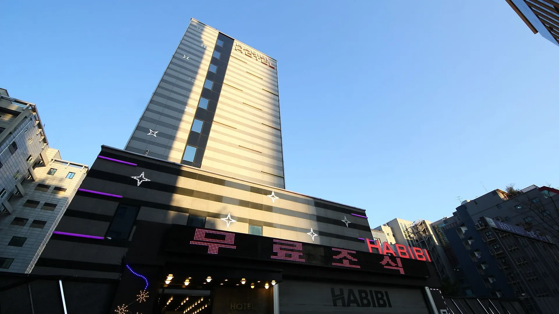 Habibi Hotel Incheon South Korea
